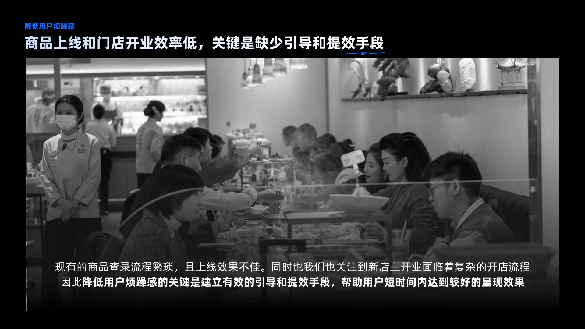 银收客作品集第 4 页