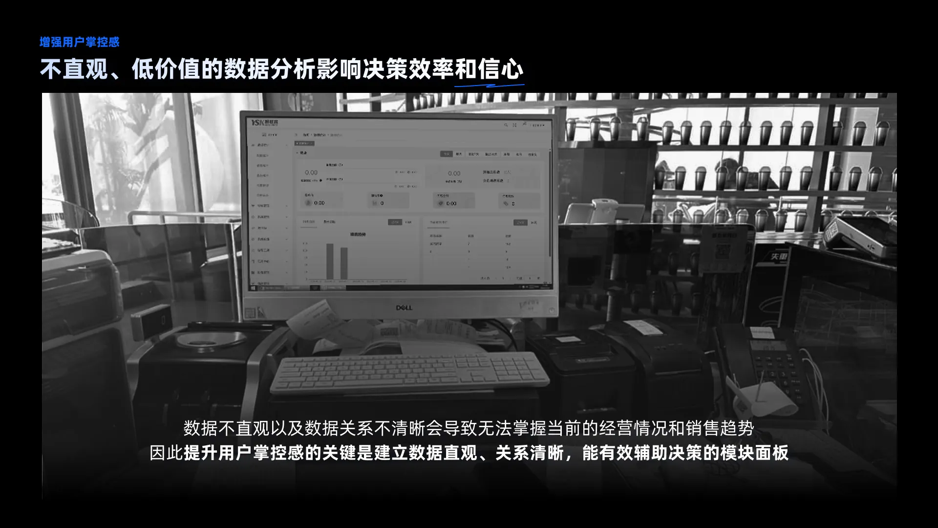 银收客作品集第 14 页